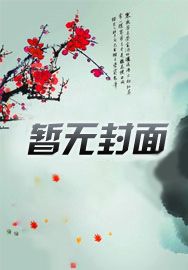 巨兽战场是什么游戏
